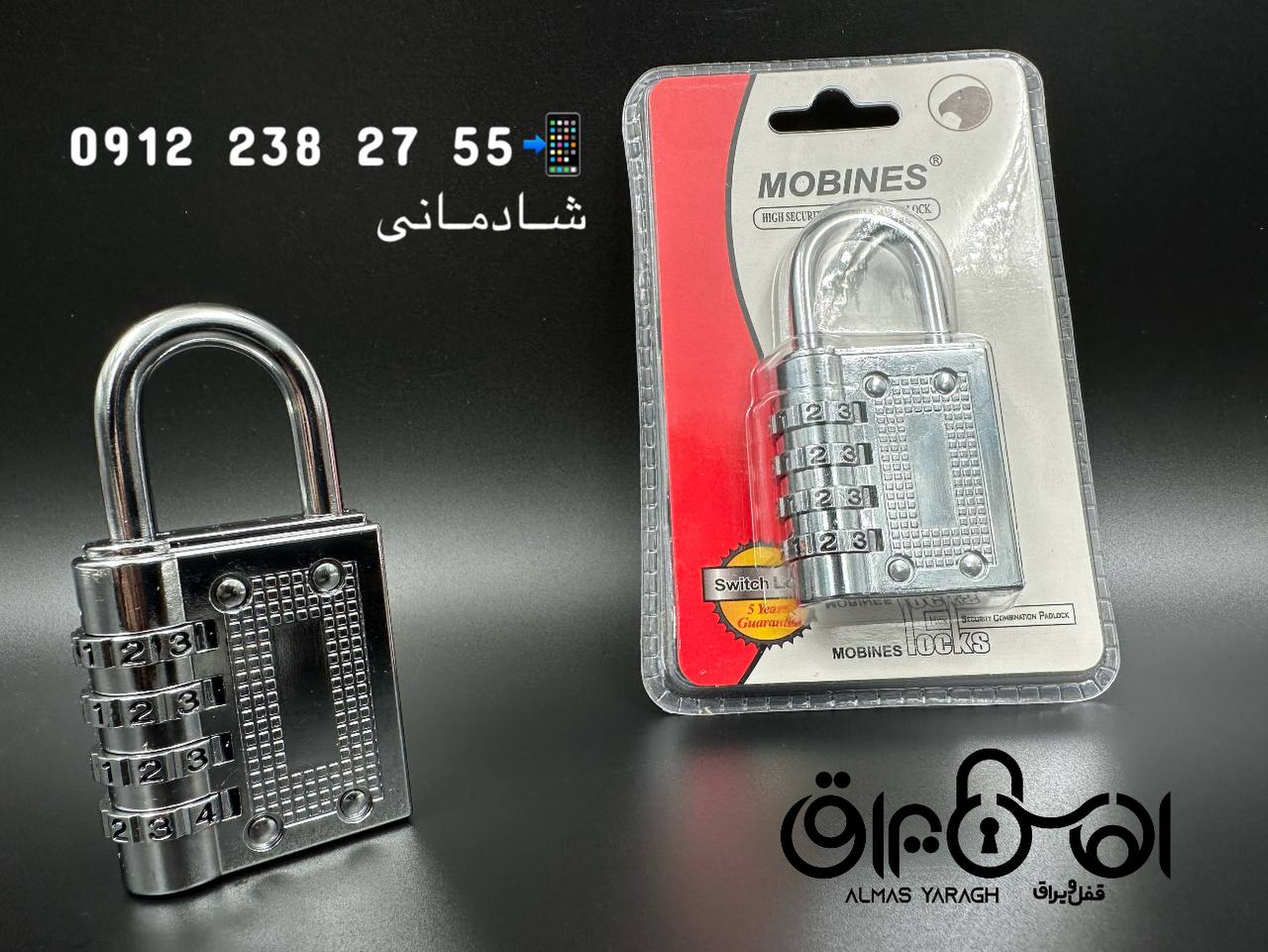  ⭐️قفل اویز رمزدار سایز ۴۰ مبینس⭐️ کیفیت عالی،۴رمز بسته بندی وکیوم کانال واتس اپ: https://chat.whats