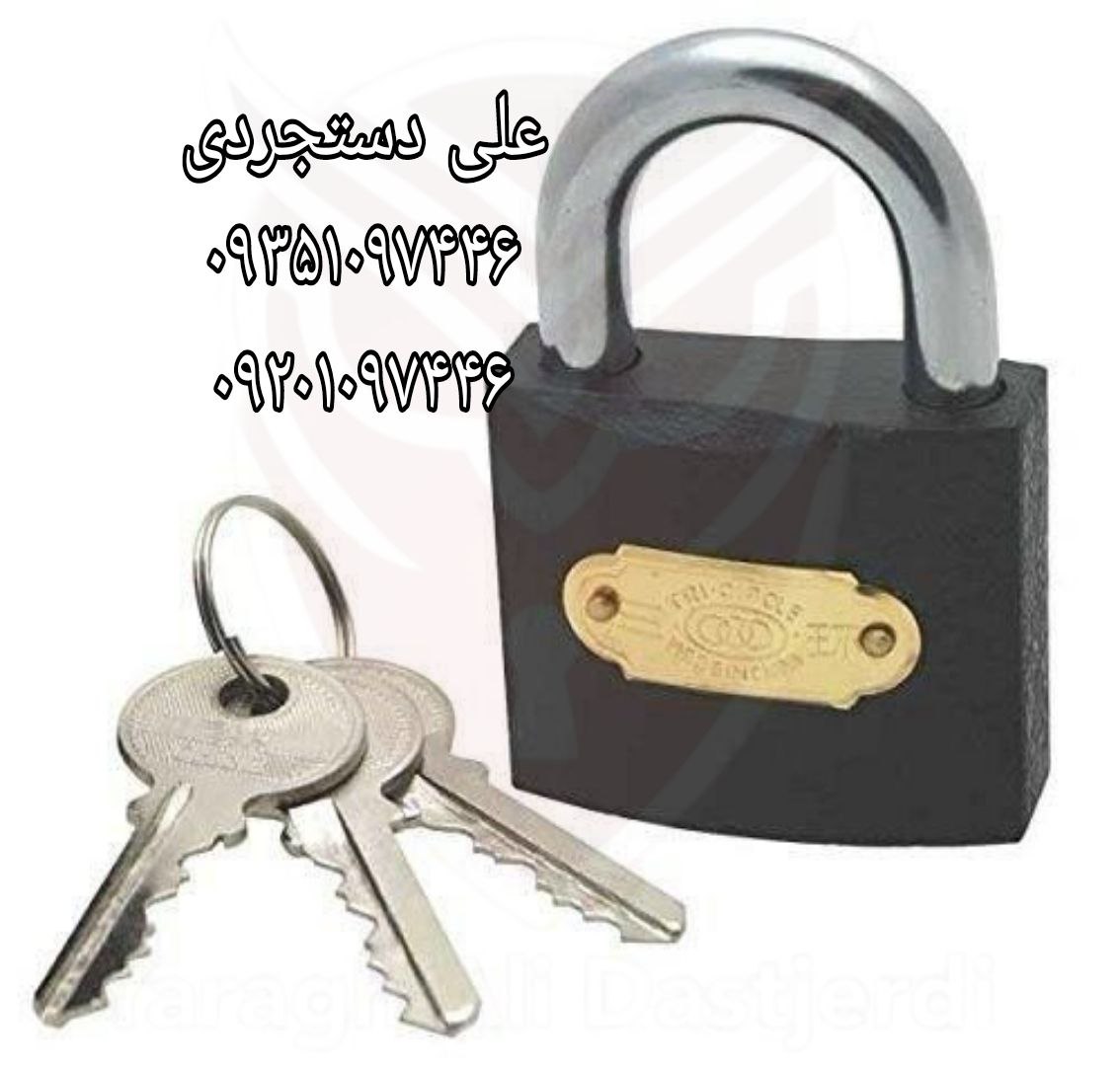 قفل آویز طوسی ۲۰ ۲۵ ۳۲ ۳۸ ۵۰ ۶۳ ۷۵ 