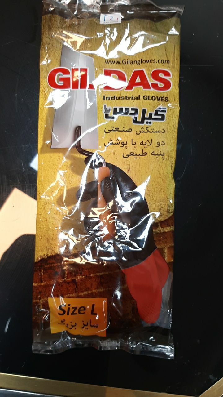 دستکش بنایی گیل دست درسایزبندی LوxLموجود میباشد