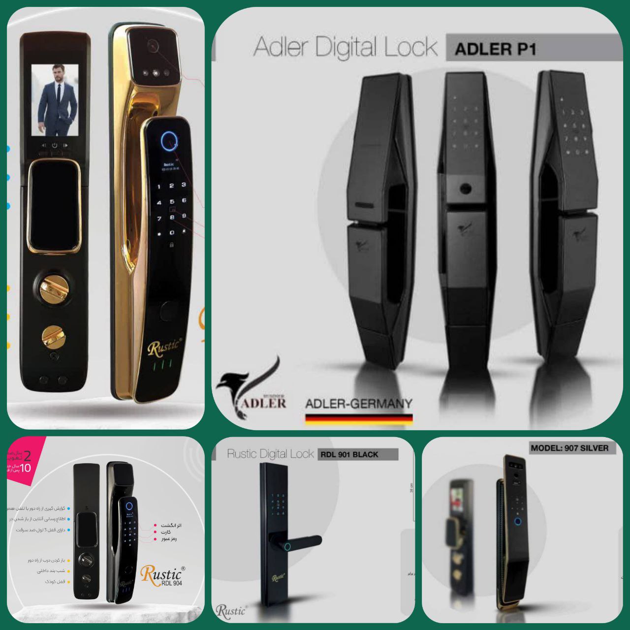 RDL 905 GOLD دستگیره دیجیتال 
