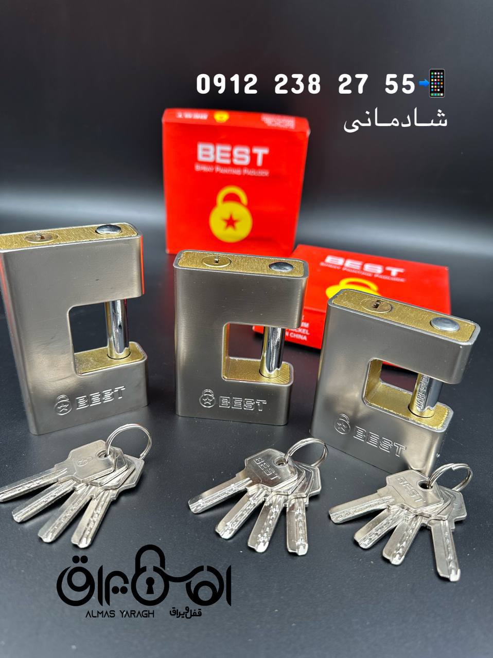 ⭐️قفل کتابی روکش دار نیکل کلید کامپیوتری BEST⭐️