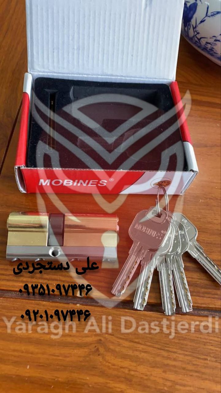 سیلندر ۷ تسمه فولادی تمام برنج مبینس MOBINES کارتن ۱۰۰ عدد ارسال بار به تمام نقاط کشور 09351097446 0