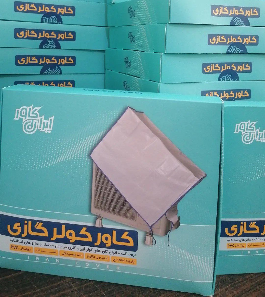 بلک فرایدی