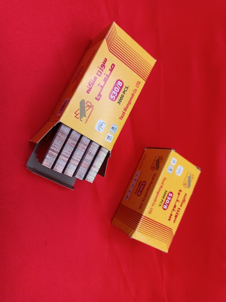 سوزن منگنه دستی 