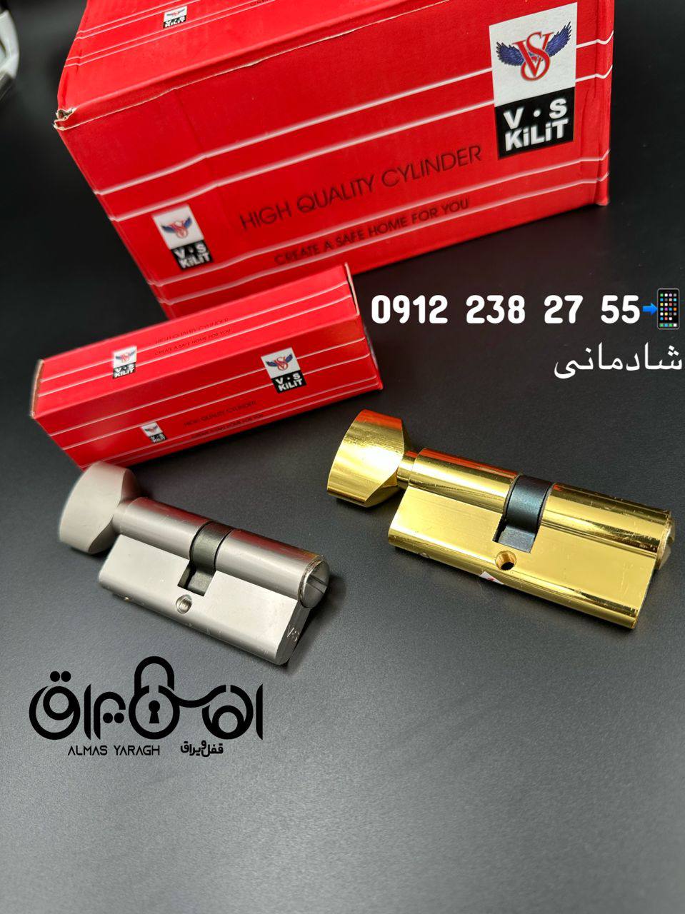  ⭐️سیلندر سرویس ۷سانت VS⭐️ رنگ ساتن و طلایی کیفیت عالی کارتن:۱۵۰عدد تعداد محدود کانال واتس اپ: https