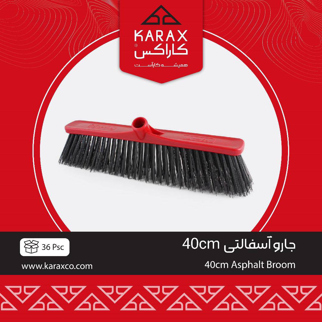 کاراکسkarax