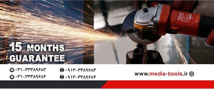 راه‌های ارتباطی با شرکت مدیا دایسون