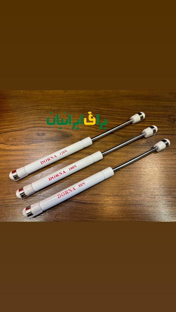 یراق ایرانیان جعفری