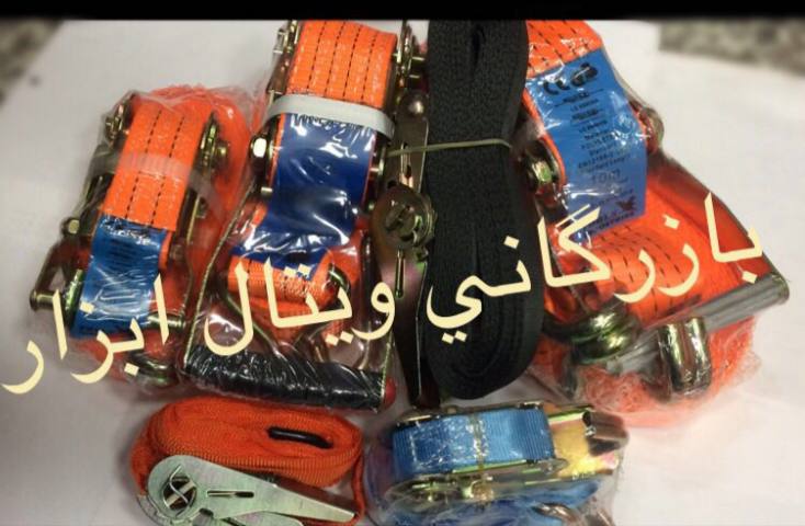 antivirus بازرگاني ويتال ابزار وارد كننده و مركز پخش. زنجير. جرثقيل. سيم بكسل وتسمه هاى حمل بار....