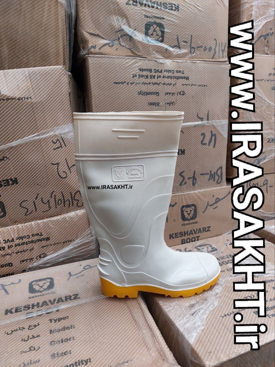 #چکمه_کشاورز سفید رسید