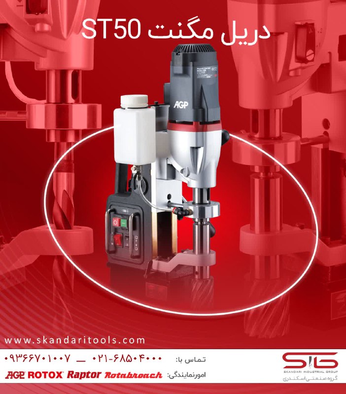 در یک جهان خلاق و پرشور، قدرت و امکان همیشه در دستان شماست. آیا شما آماده‌اید این قدرت را به خوبی به