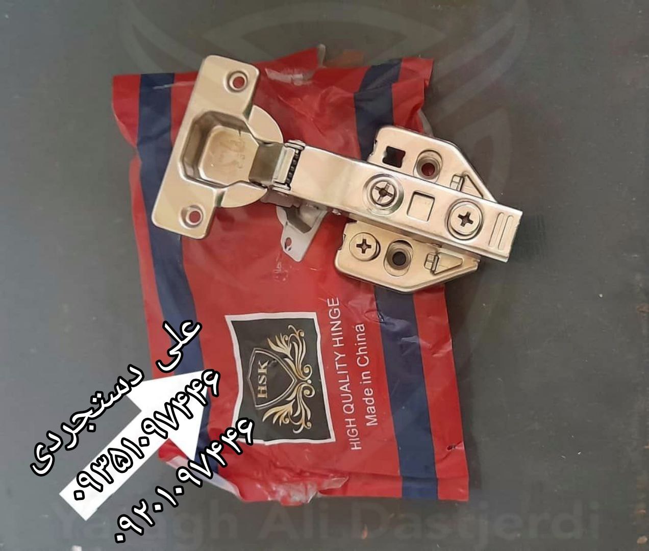 لولا 3D اچ اس کا HSK کارتن ۲۰۰