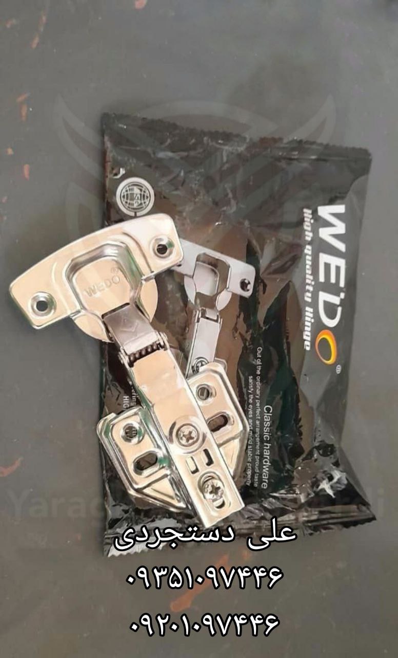 لولا استیل پایه جتی ویدو WEDO کارتن ۲۰۰