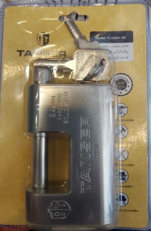 قفل فولادی 94و84 طرح ویرو تنسر