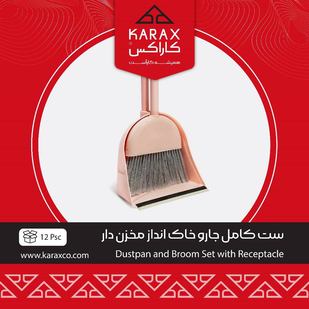 کاراکسkarax