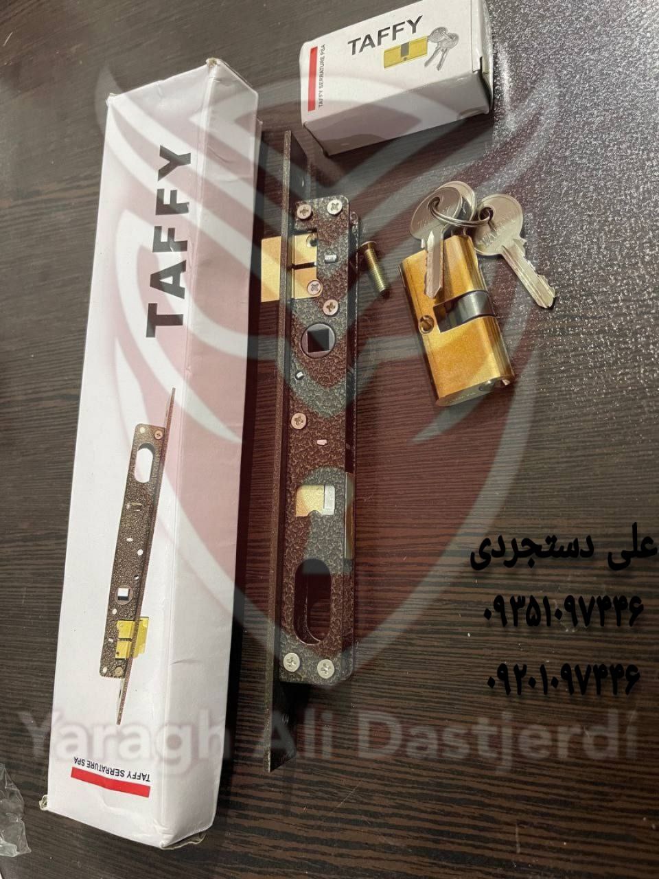 قفل ۲/۵ با سیلندر تافی TAFFY کارتن ۷۲ عدد