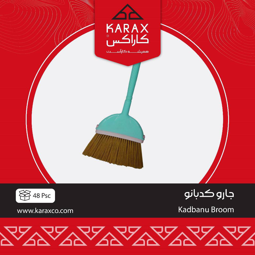 کاراکسkarax
