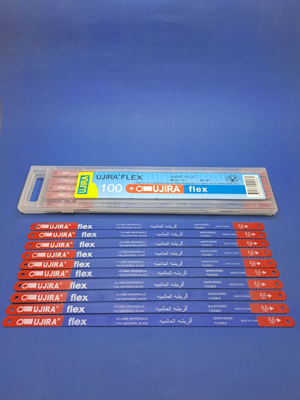تیغ اره طرح فرانسه رسید