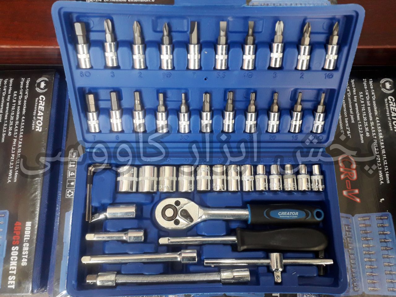 جعبه بکس ۴۶ پارچه کریتور