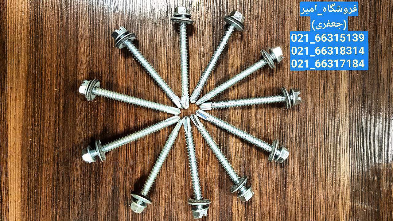 انواع پیچ سرمته شیرونی