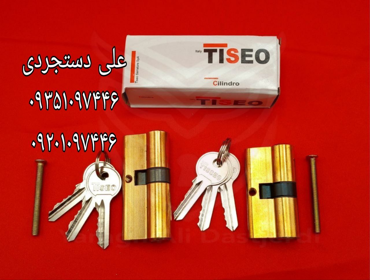 سیلندر ۶ و ۷ تیزو TISEO کارتن ۱۵۰ عدد