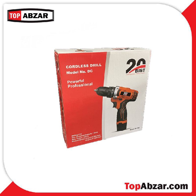 ⭐️ دریل شارژی 12 ولت بیست مدل DC  