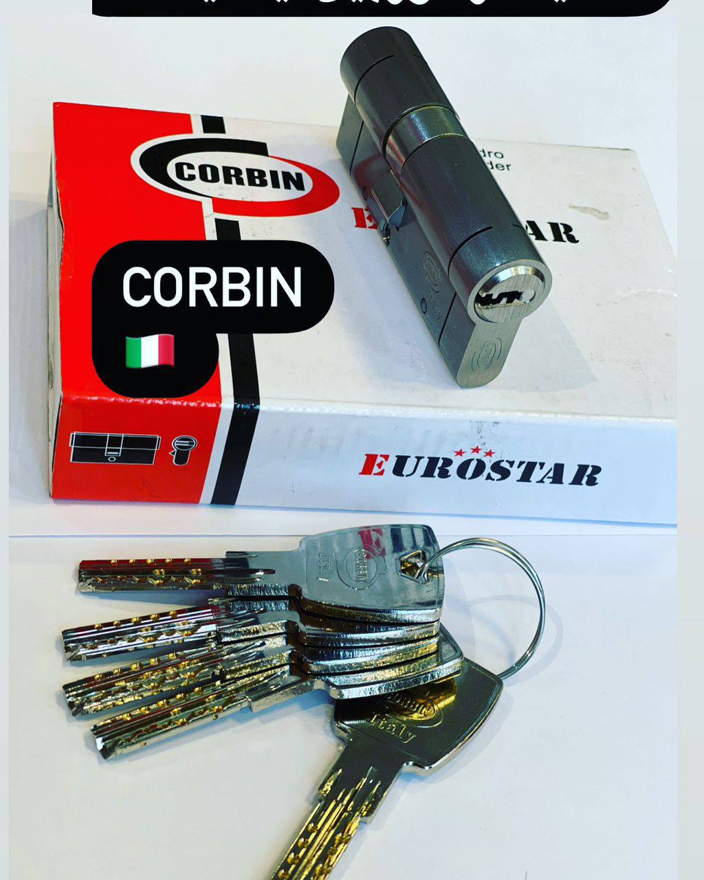 سیلندر ۷سانت CORBIN 
