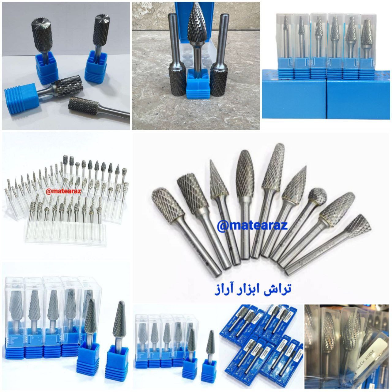 انواع فرزفورم درجه یک 