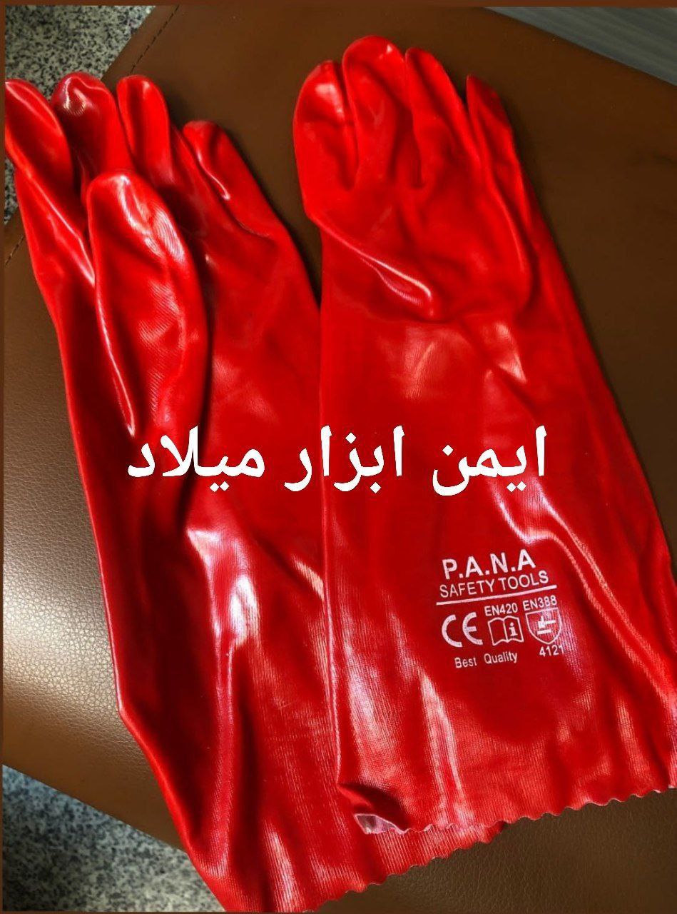 دستکش ضد اسید 40 سانت PANA