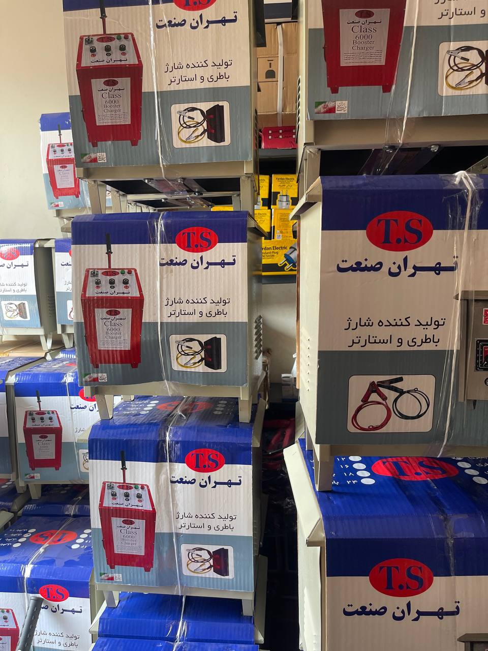 فروشگاه فول ابزار 