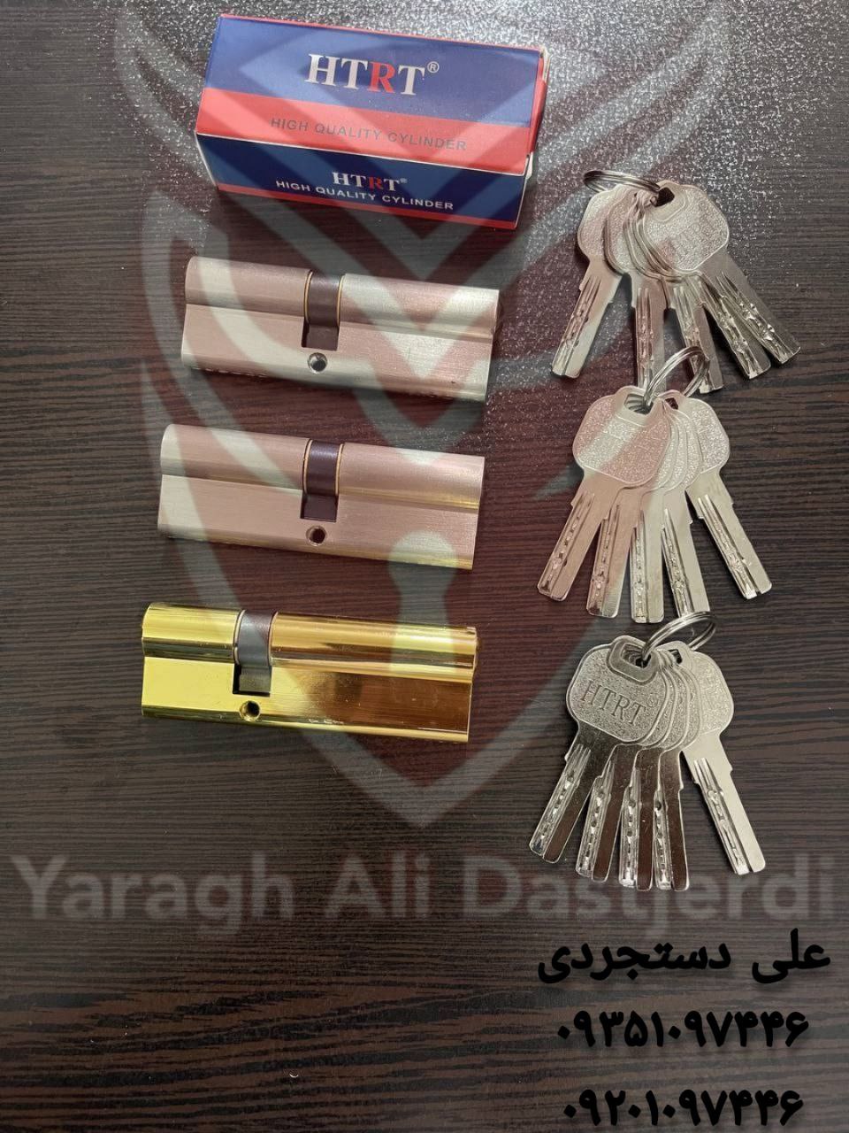 سیلندر ۹ زینک اچ تی آر تی HTRT کارتن ۱۲۰ عدد