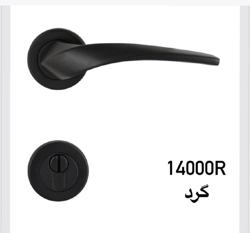 دستگیره پایه زاماک دوریس از تاریخ ۰۸/۲۰ تمامی دسته های دوتیکه زیر آلن خور شده هس ولی قیمت اول سال