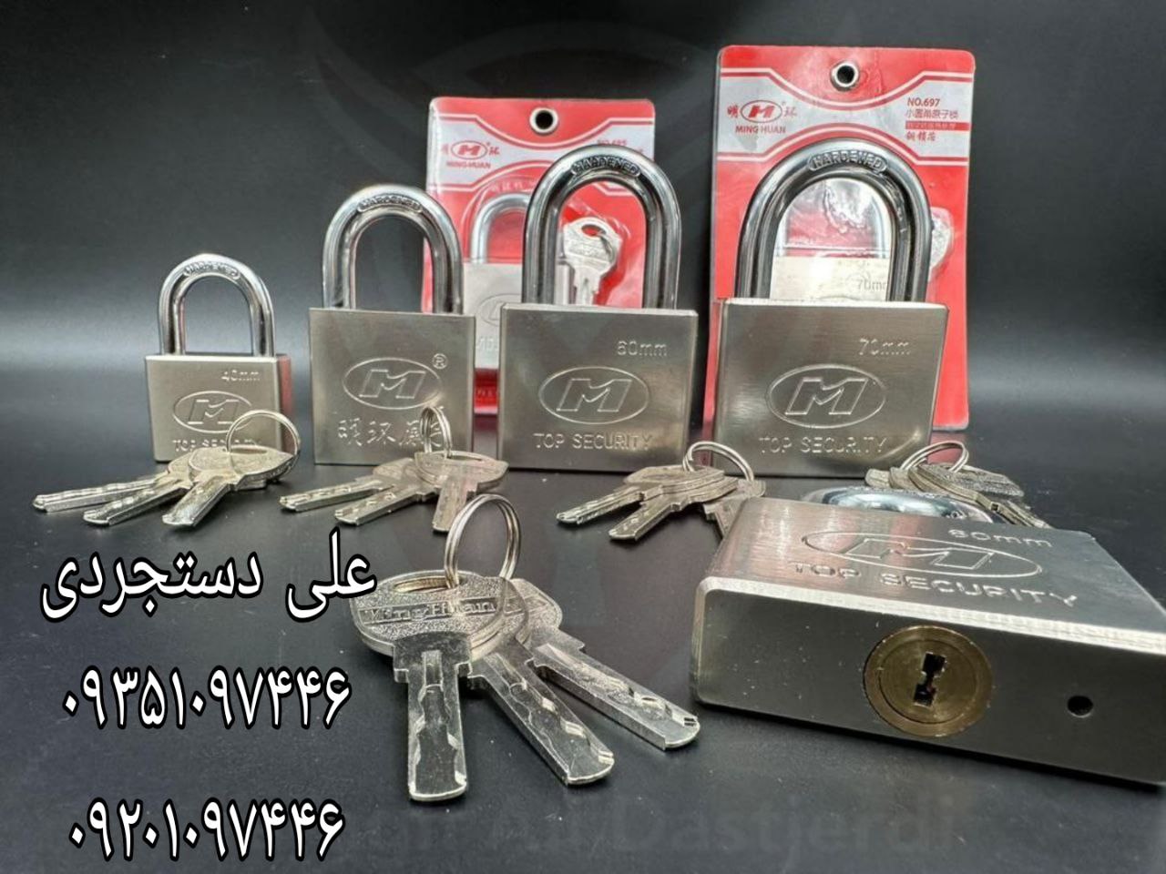 قفل آویز کلید شیار ماری سایز ۴۰ ۵۰ ۶۰ ۷۰ ام M 