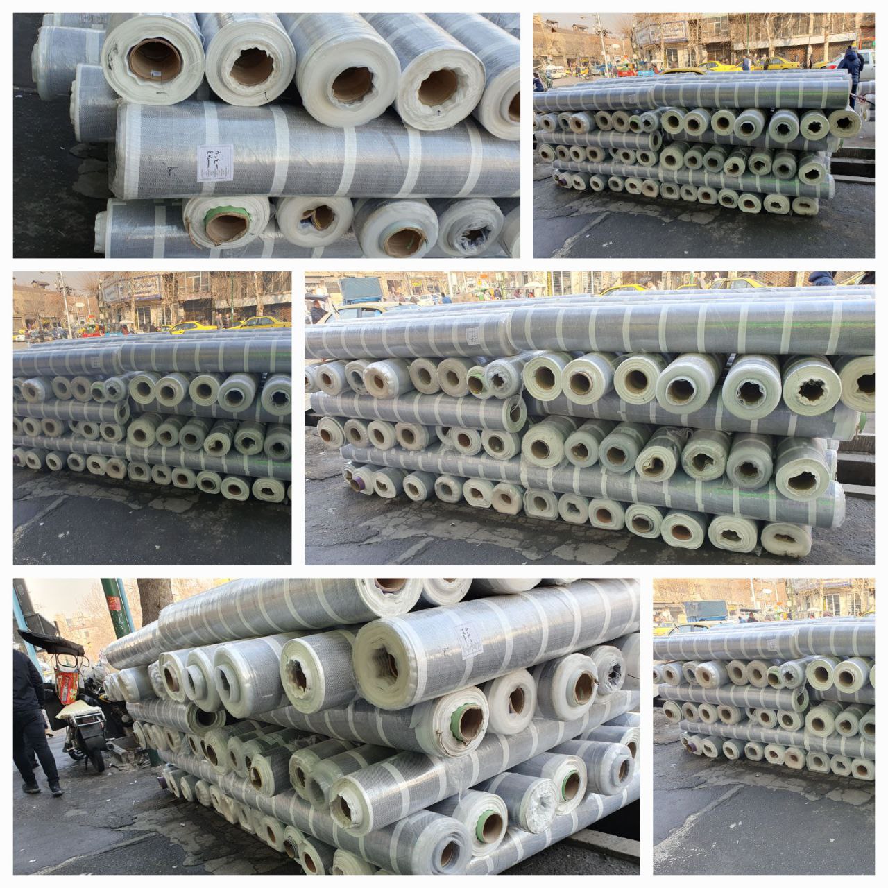 فروشگاه زاگرس.