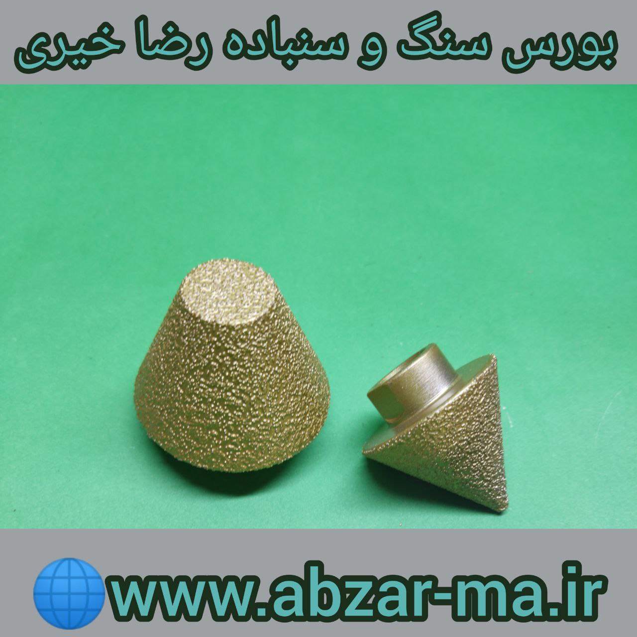 ابزار زن مخصوص فرز 