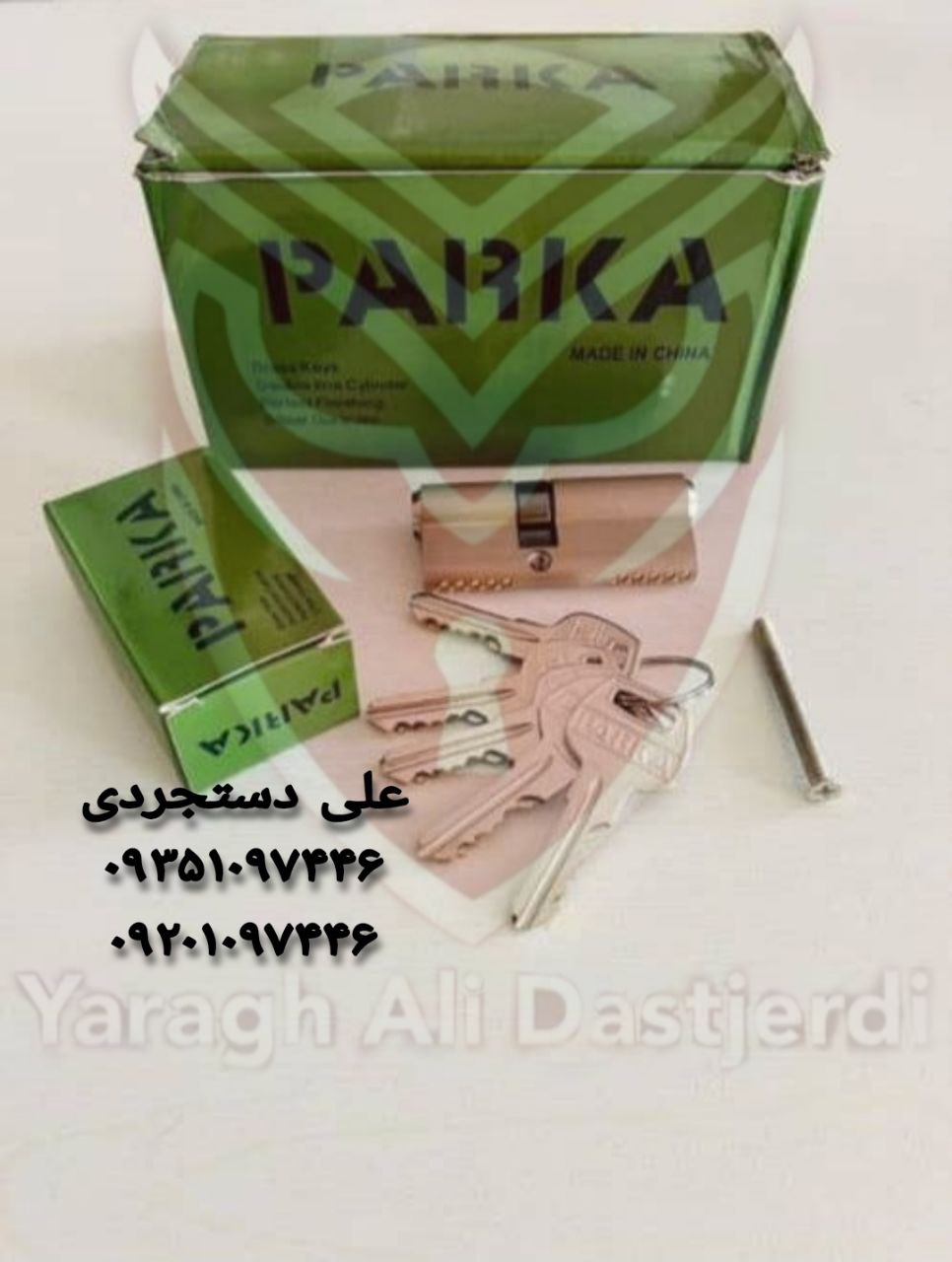 سیلندر ۷ کلید دوشیار پارکا PARKA کارتن ۱۵۰ عدد ارسال بار به تمام نقاط کشور 09351097446 09201097446 0