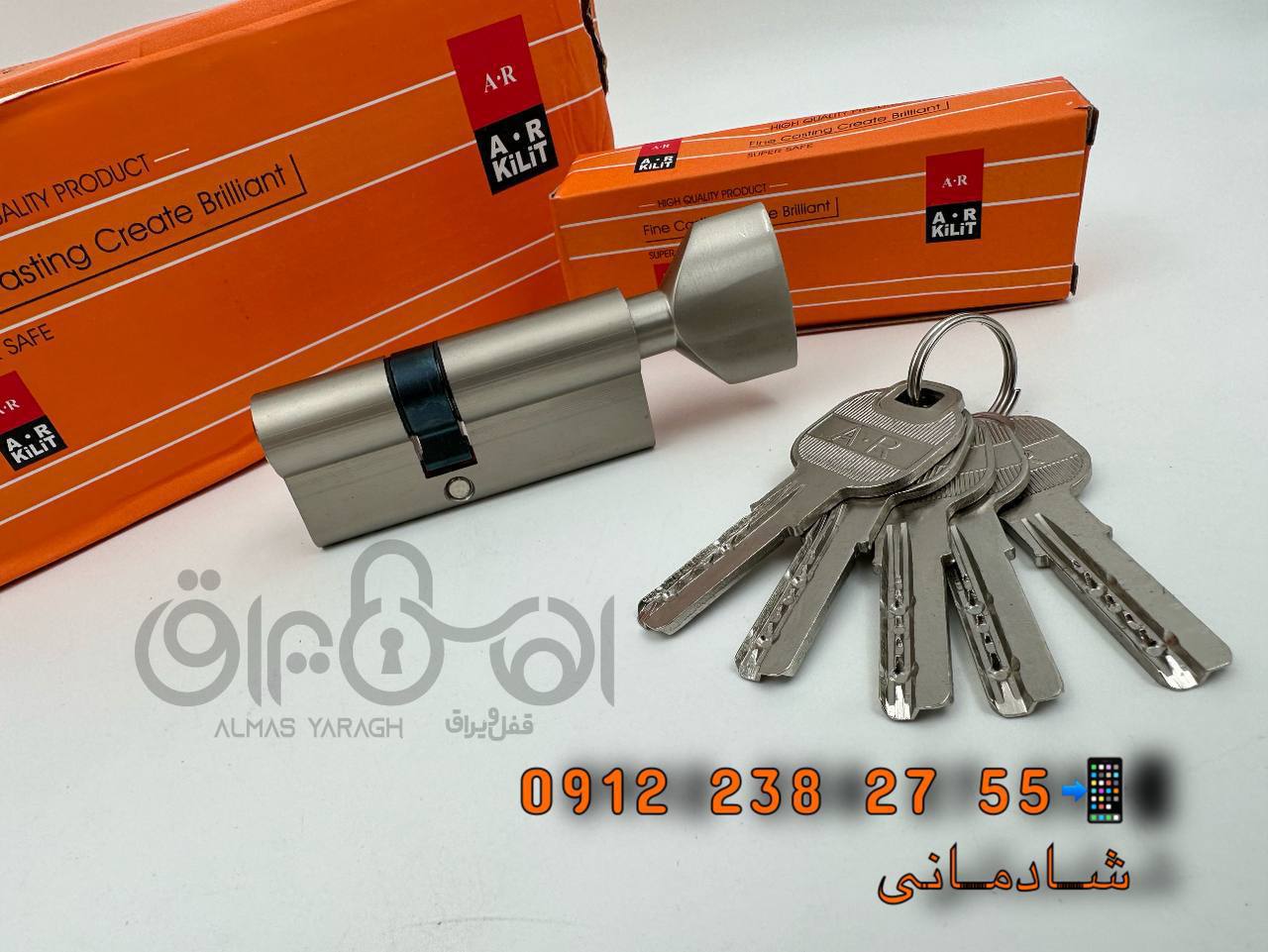 ⭐️سیلندر آپارتمانی کامپیوتری A.R⭐️