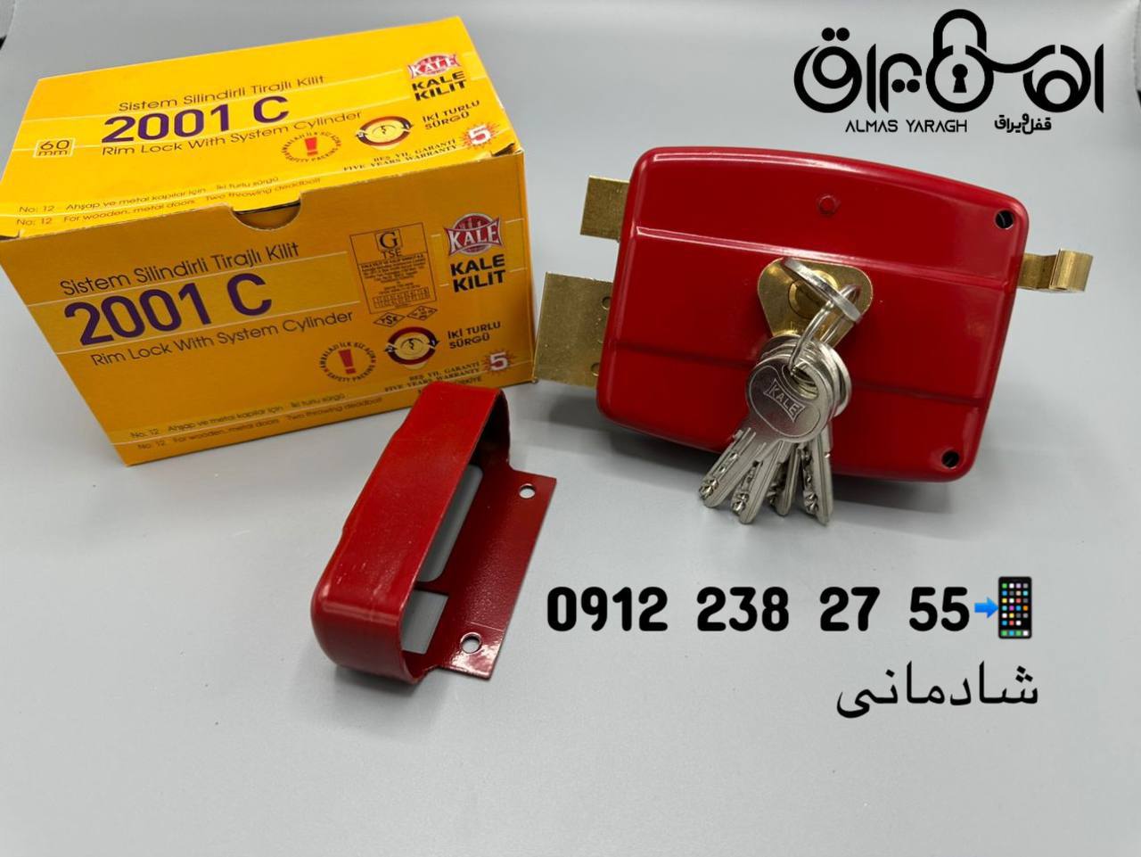 ⭐️قفل حیاطی کالی ترکیه⭐️