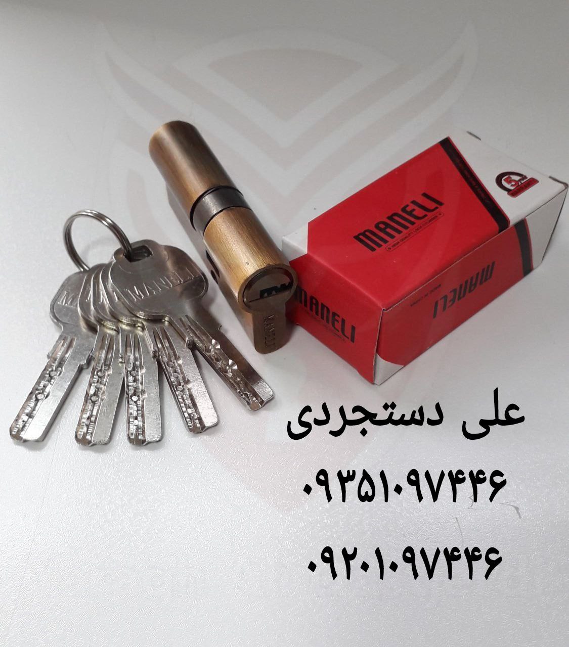 سیلندر ۷ کلید کامپیوتری نسکافه ای مانلی MANELI کارتن ۱۸۰ عدد