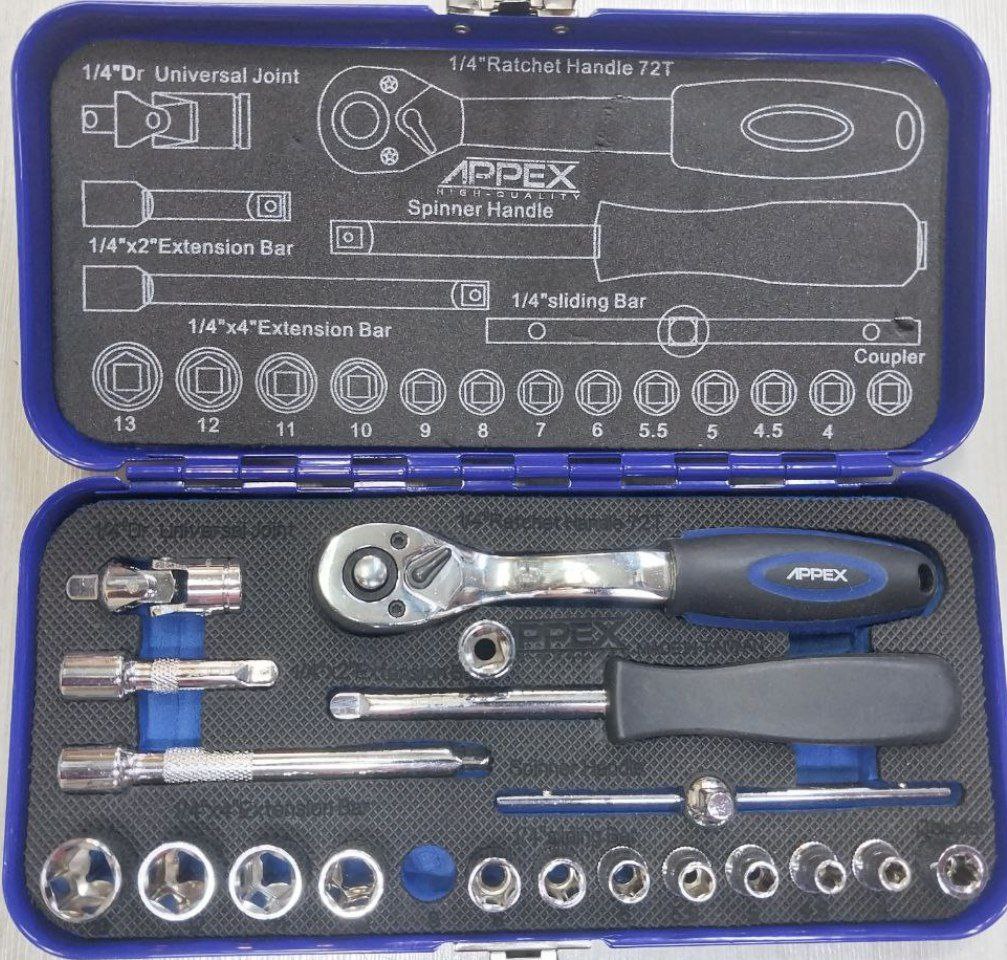  تکنو ابزار خیری 