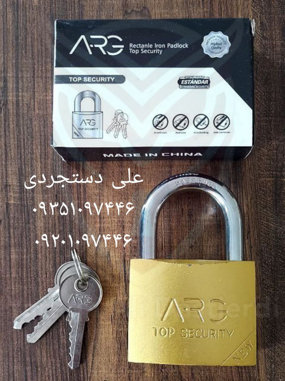قفل آویز ۲۰ ۲۵ ۳۲ ۳۸ ۵۰ ۶۳ ۷۵ ارگ ARG