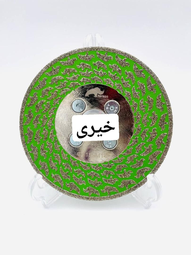  محصولات هنزا رسید