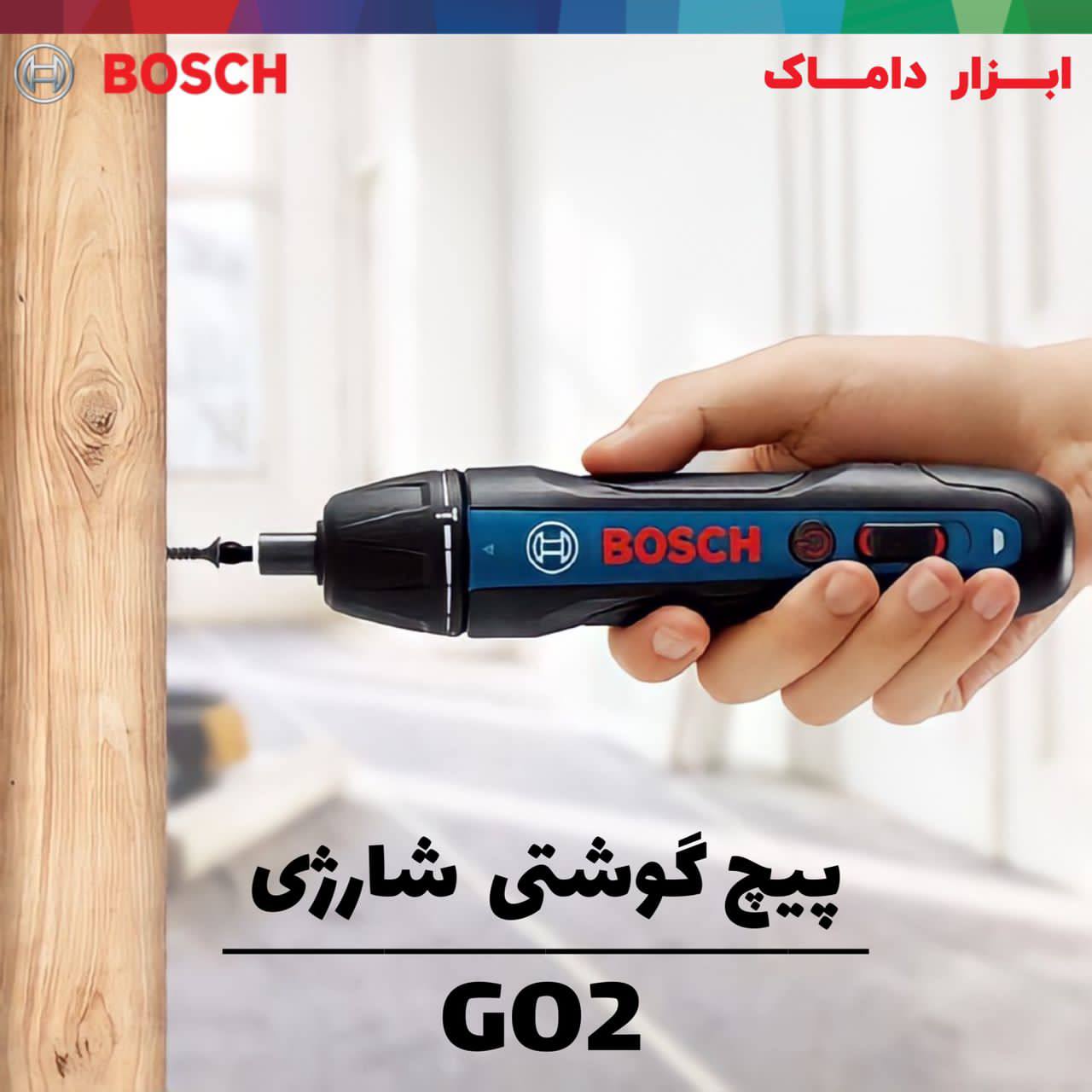  پیچ گوشتی شارژی بوش