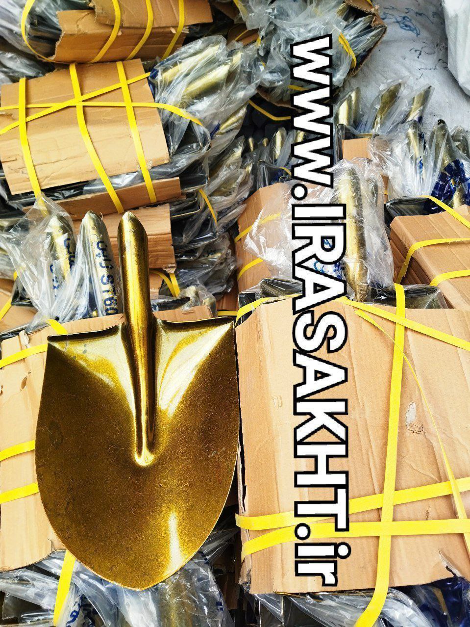 #بیل_ایران_ابزار_اصلی