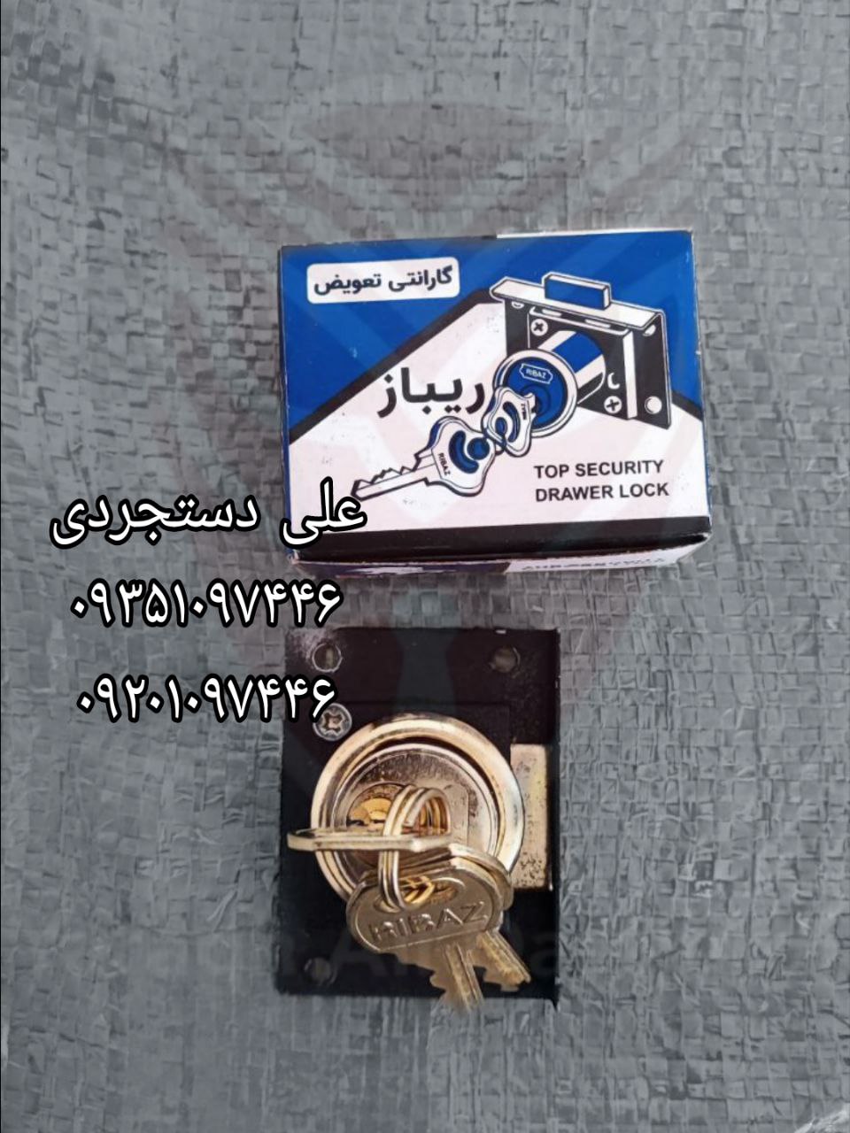 قفل تک پله ریباز RIBAZ کارتن ۲۵ جین