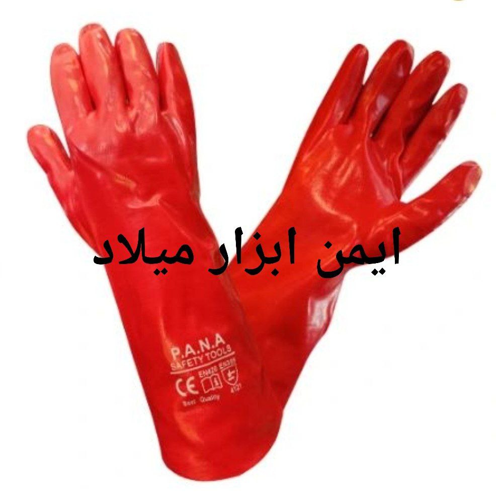دستکش ضد اسید 40 سانت PANA
