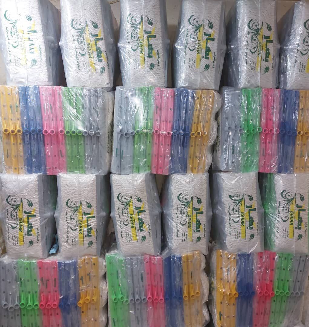 زمین شوی بهار