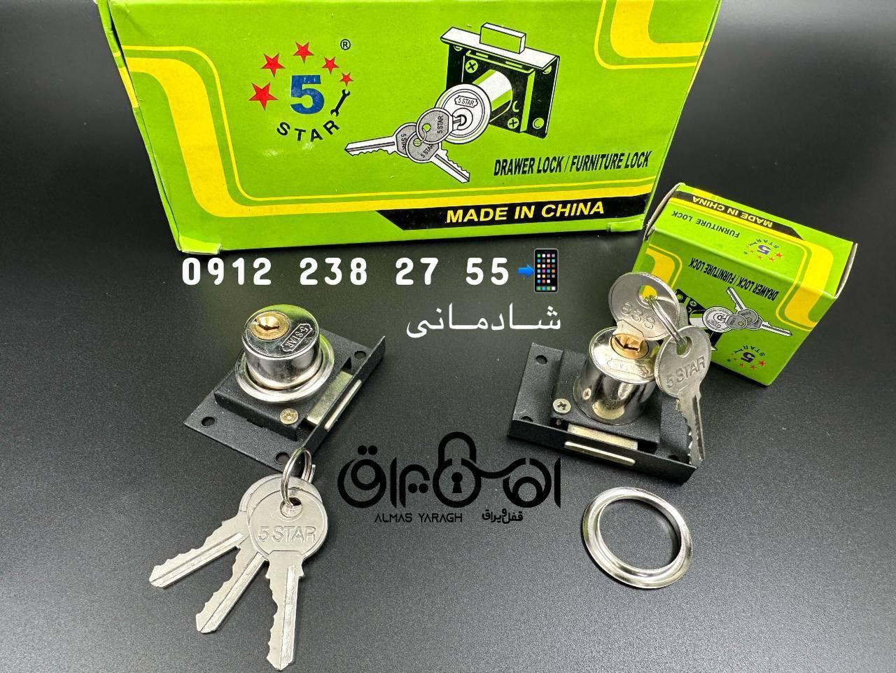 ⭐️قفل تک‌پله کمدی(808) ۳کلید پنج ستاره5STAR⭐️