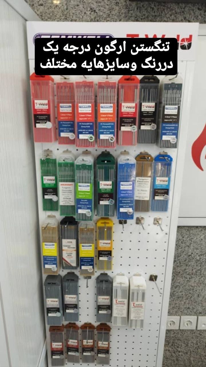 نازل cnc کویکه سایز 2و4