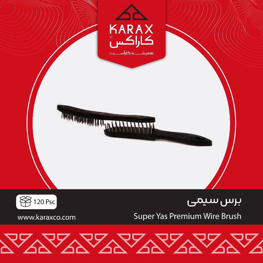کاراکسkarax